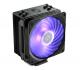 CPU Cooler: Hyper 212 RGB Black Edition 120mm PWM SF120R RGB FAN, Support Intel LGA20XX/115X/1366, AMD AM4/AM3/AM2/FM2 CPU Cooler: Hyper 212 RGB Black Edition 120mm PWM SF120R RGB FAN, Support Intel LGA20XX/115X/1366, AMD AM4/AM3/AM2/FM2